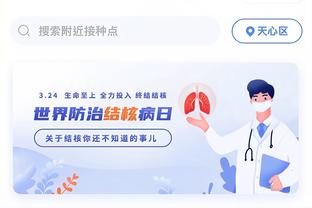 hth网页登录入口截图0