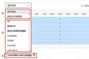 弑旧主，恩里克成为历史上首位欧冠淘汰巴萨的球队前任主帅